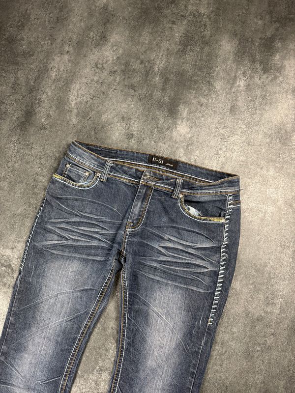 U-51 Y2K Flared Jeans | Bootcut